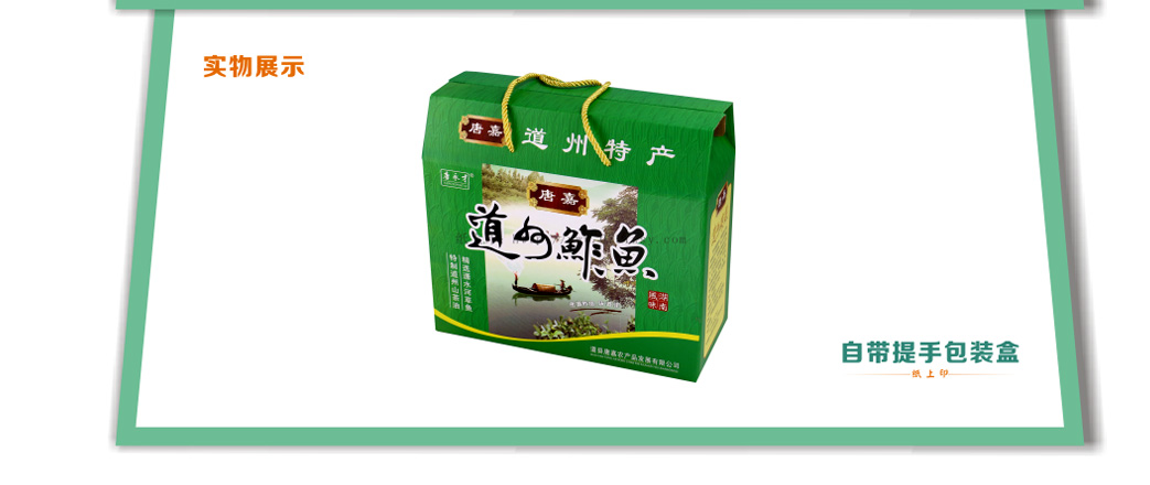 长沙印刷厂家