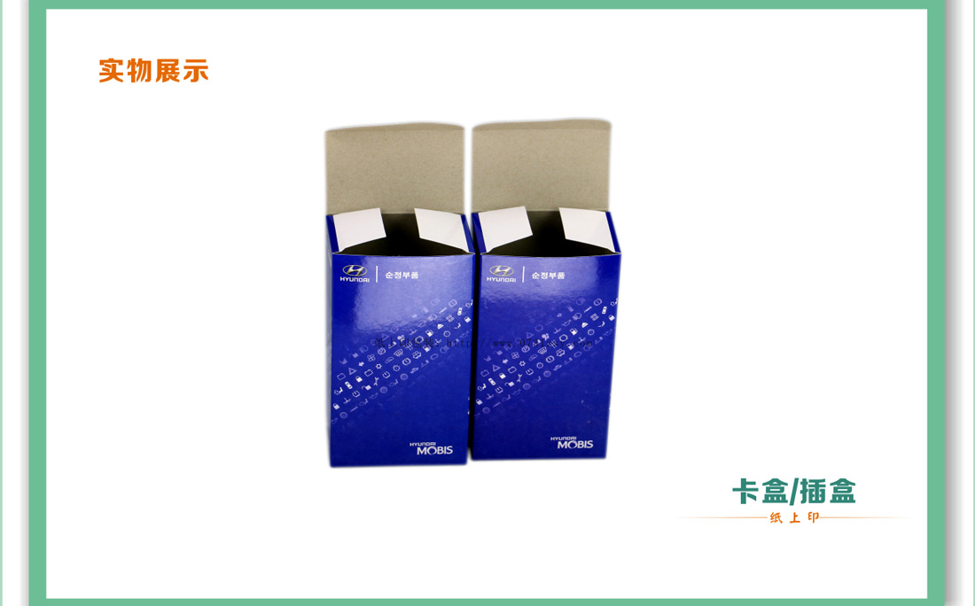湖南包装厂家