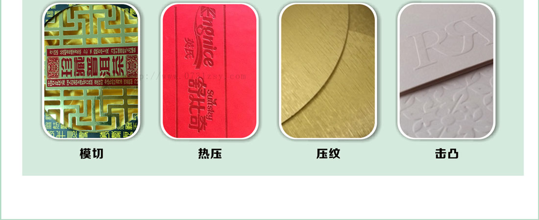 湖南印刷厂家