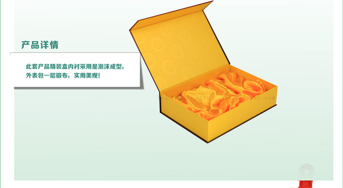 湖南印刷厂家