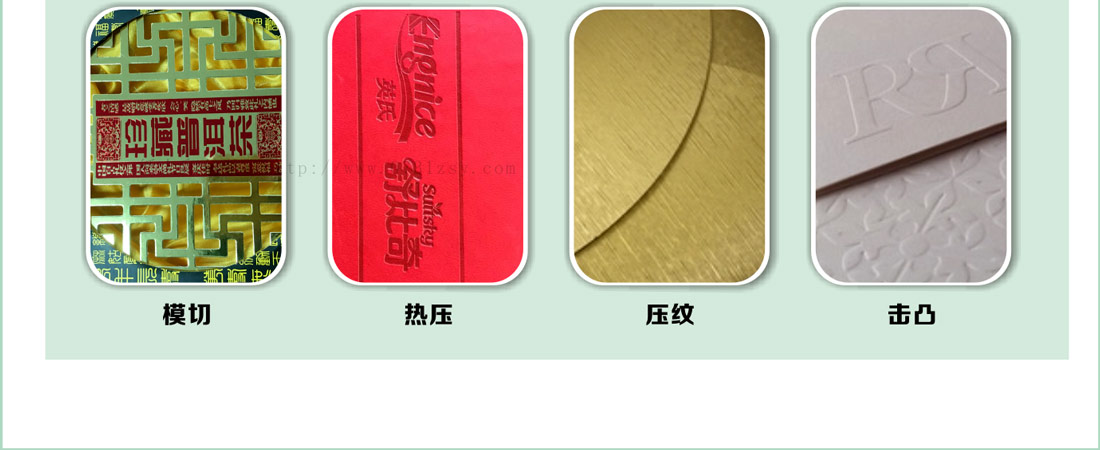 长沙包装设计