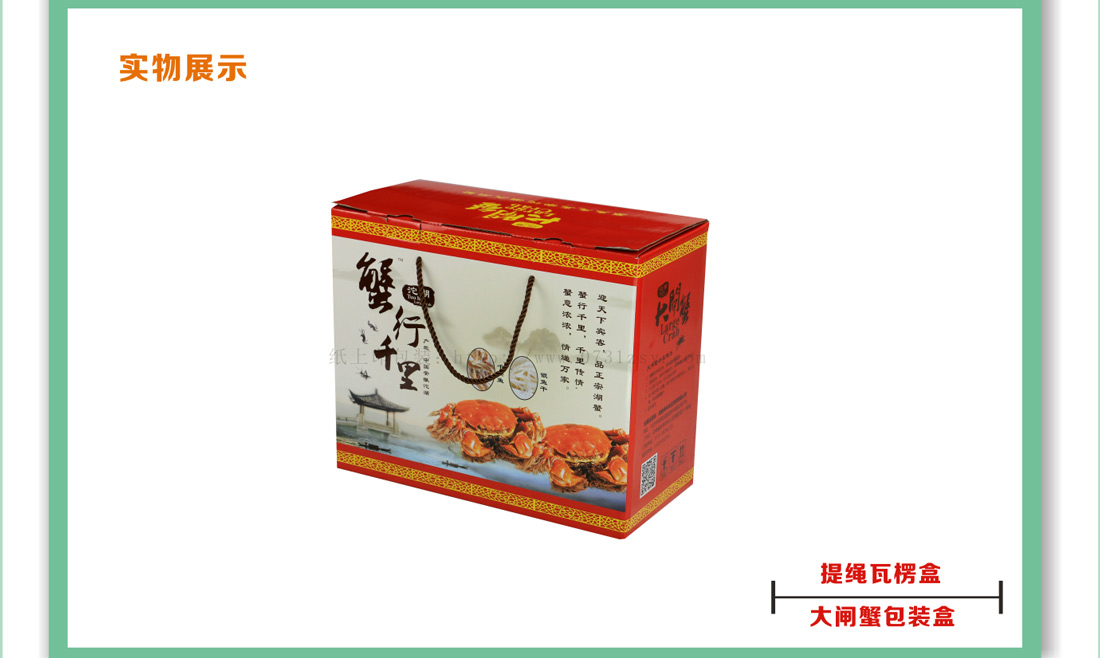 湖南包装厂家
