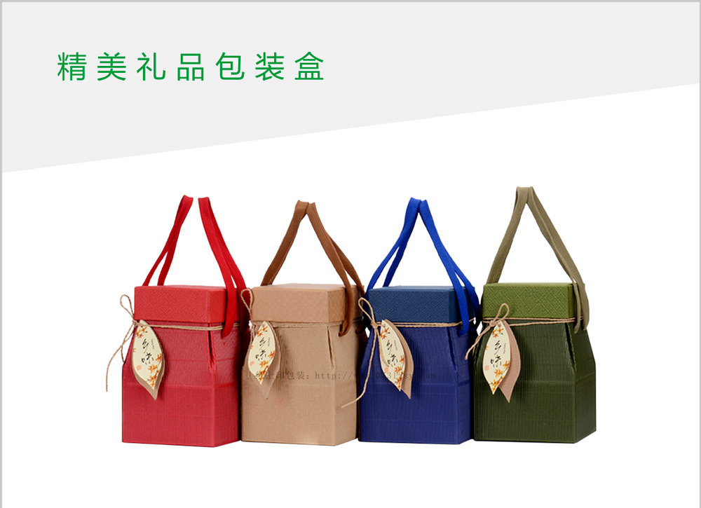 长沙包装厂家