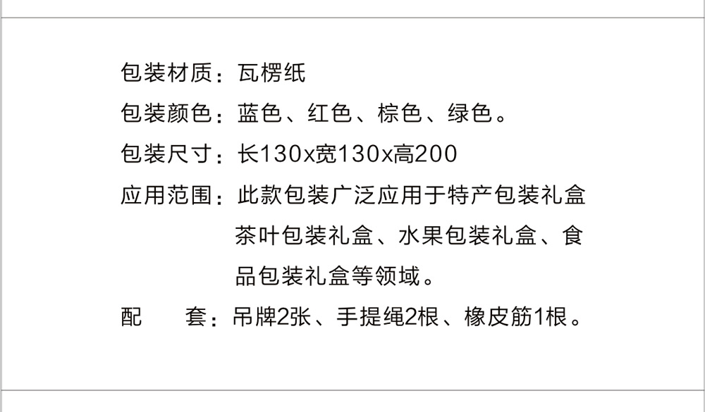 长沙印刷