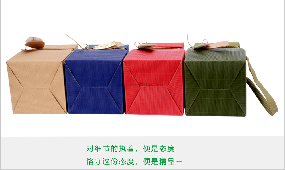长沙包装盒订制