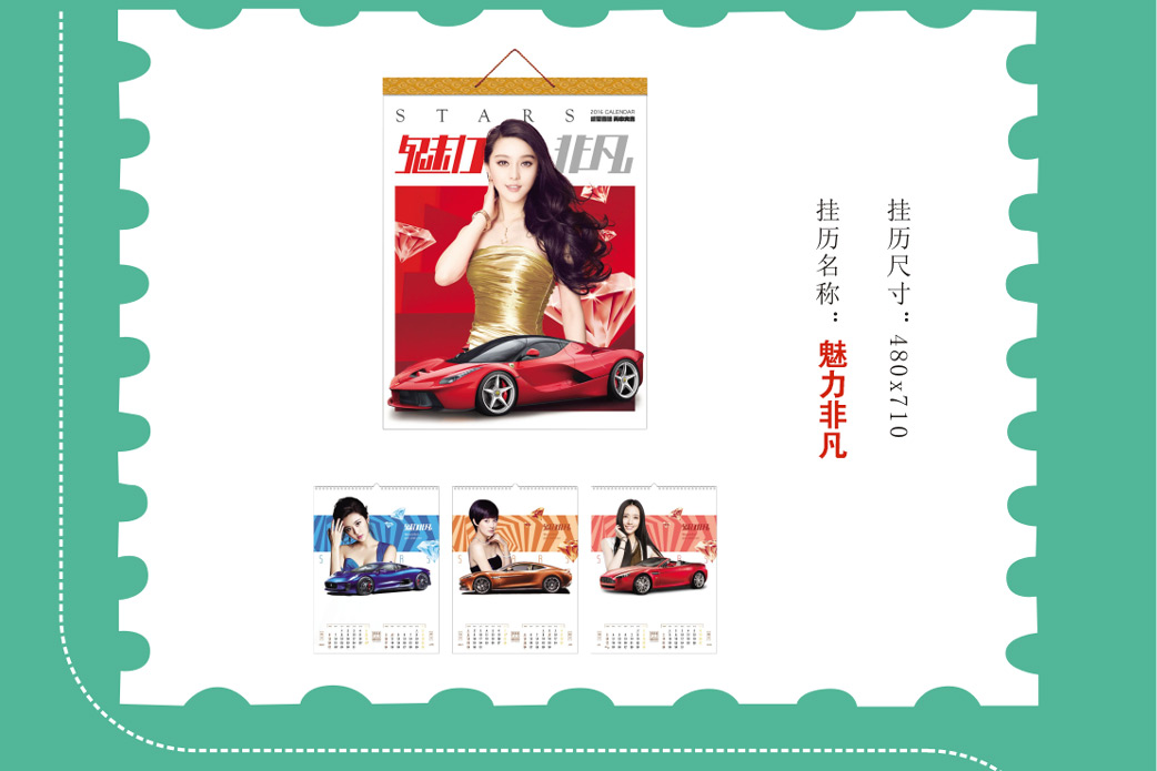 长沙印刷厂家