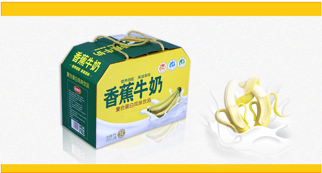 长沙包装厂