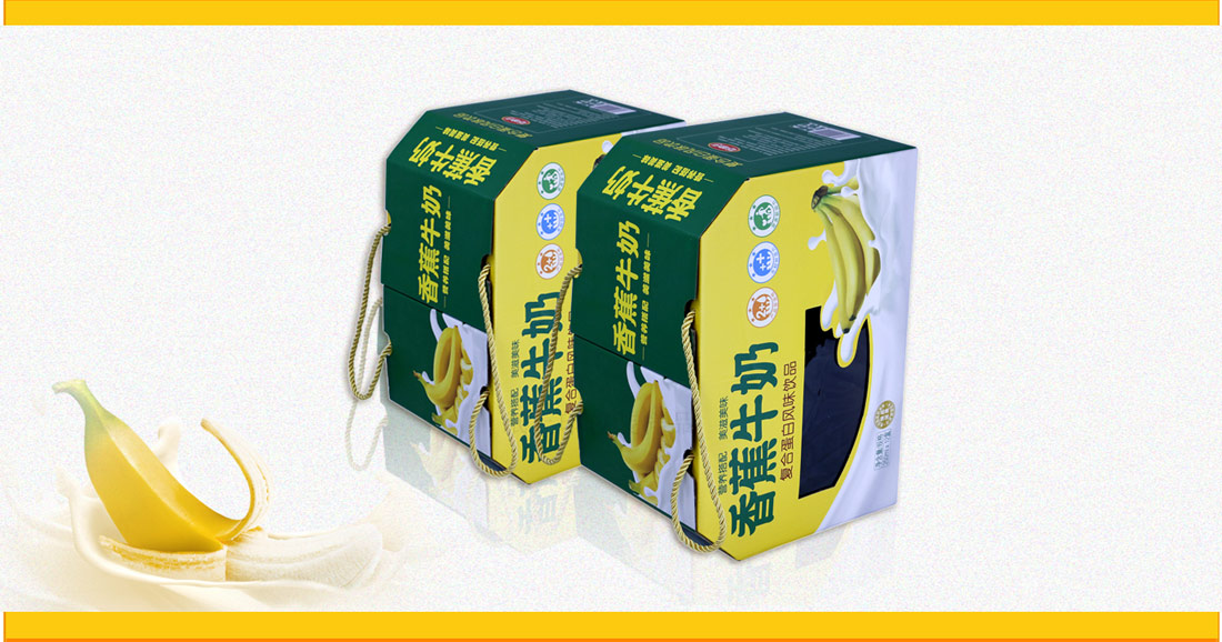 长沙包装盒厂