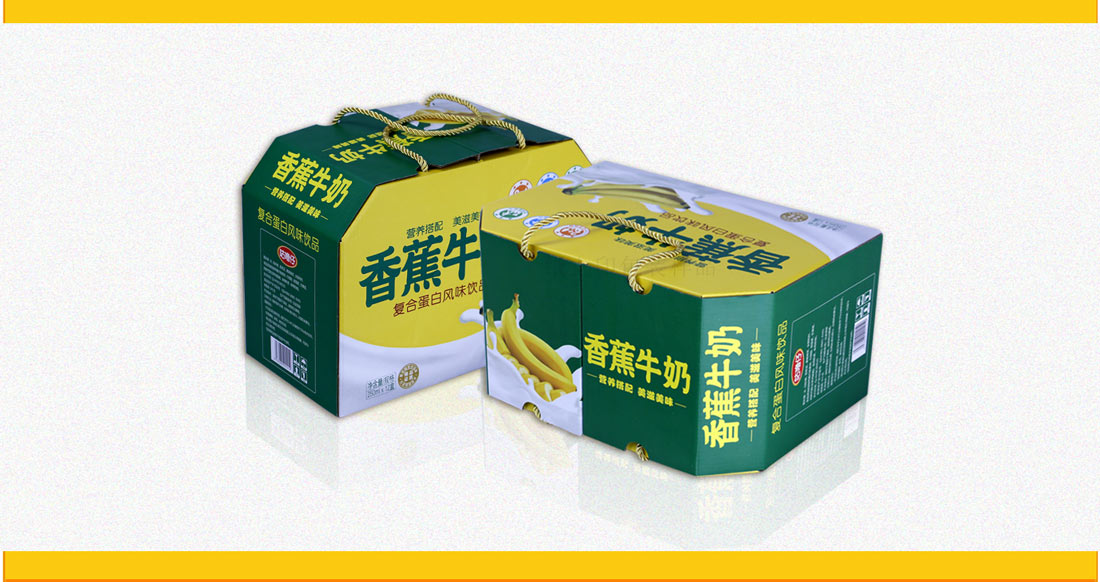 长沙包装盒厂家