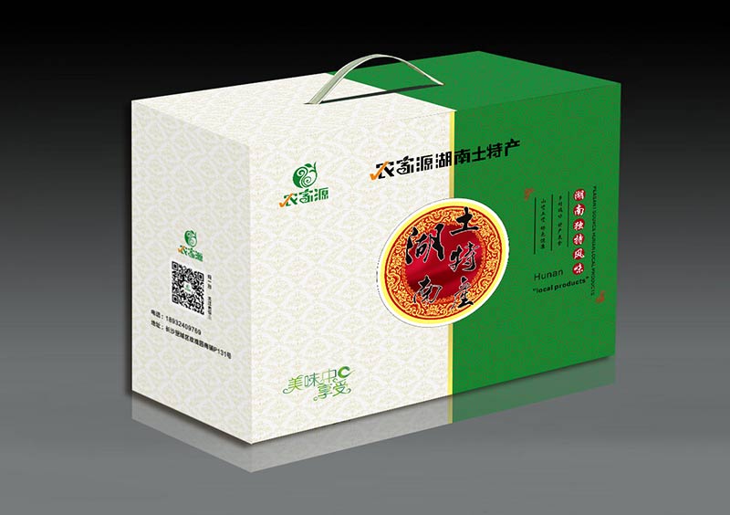 包装盒厂家