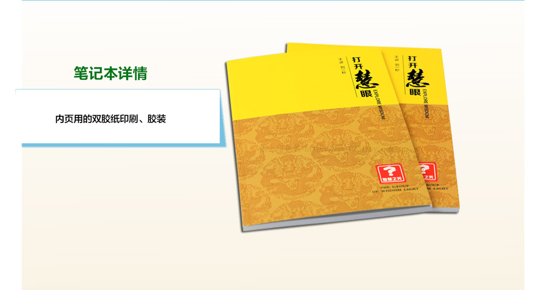长沙包装厂