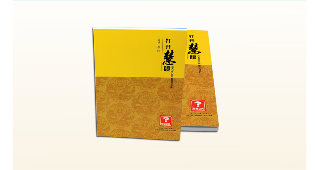 长沙印刷厂家