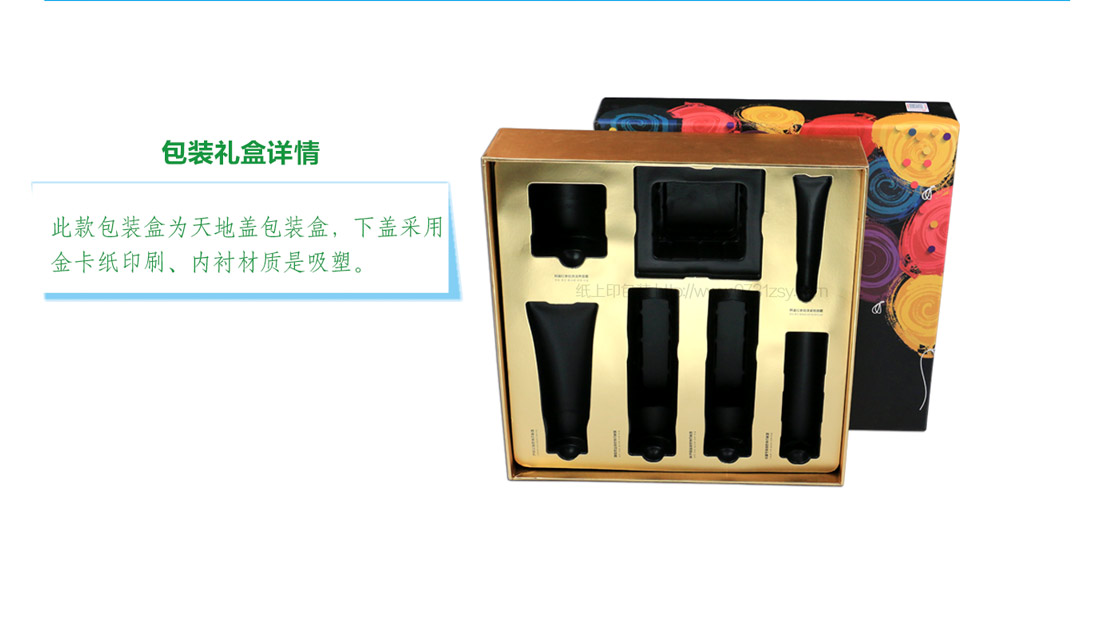 长沙包装盒设计厂家