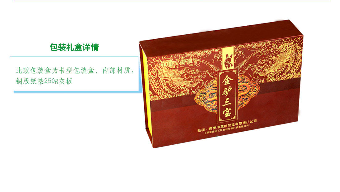 长沙包装厂家