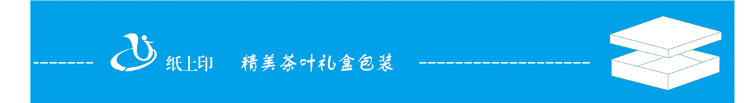 长沙牛皮纸盒包装厂