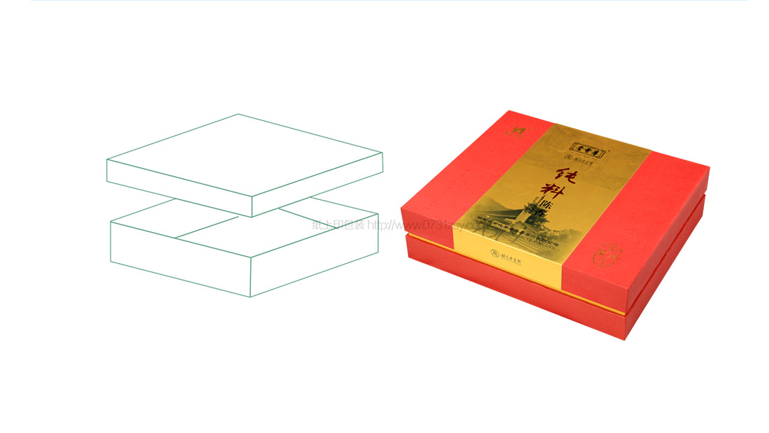 精品茶叶包装礼盒