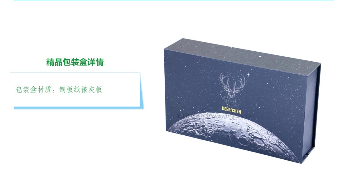 长沙包装盒生产厂家