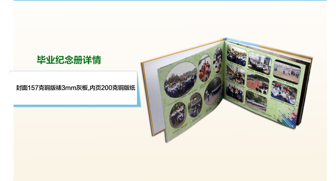 长沙印刷生产厂家