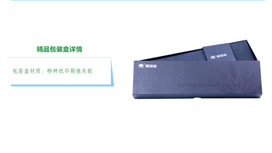 长沙产品包装盒印刷厂