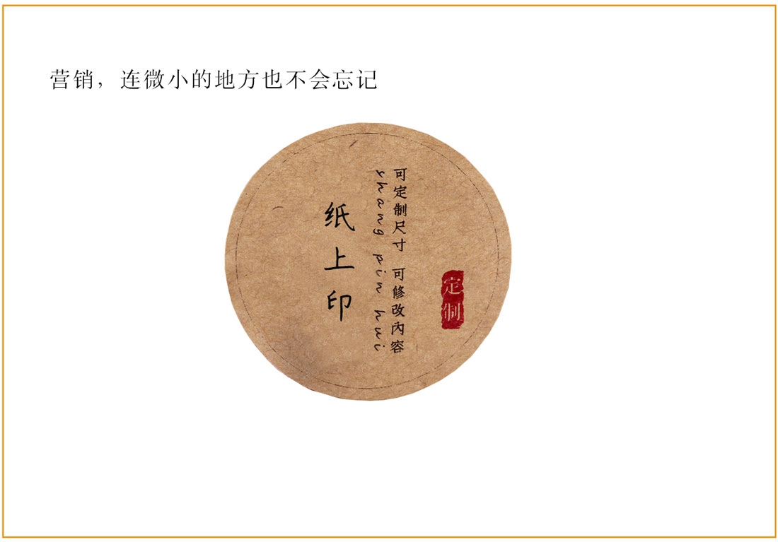 长沙印刷厂家