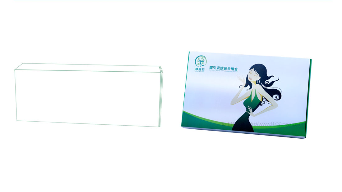 长沙包装盒生产厂家