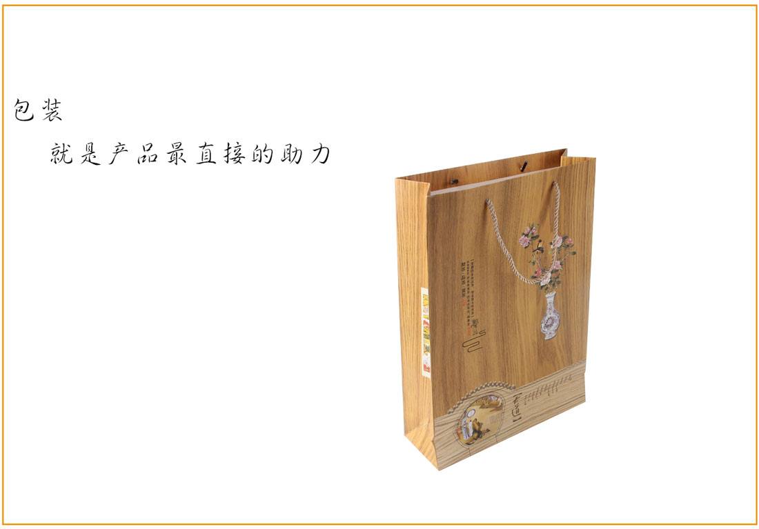 长沙包装印刷