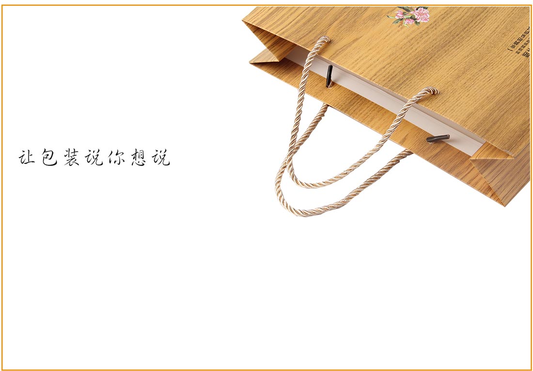 长沙包装印刷