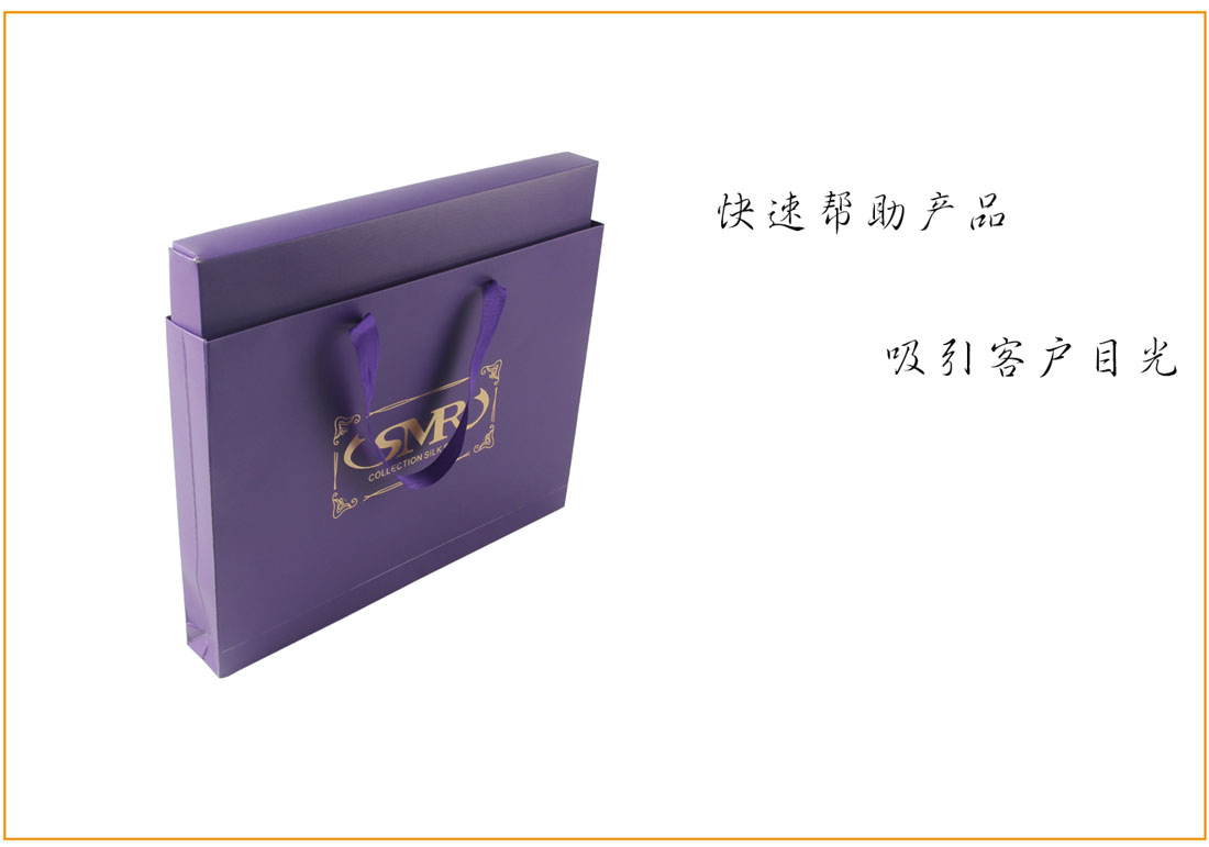 长沙印刷厂