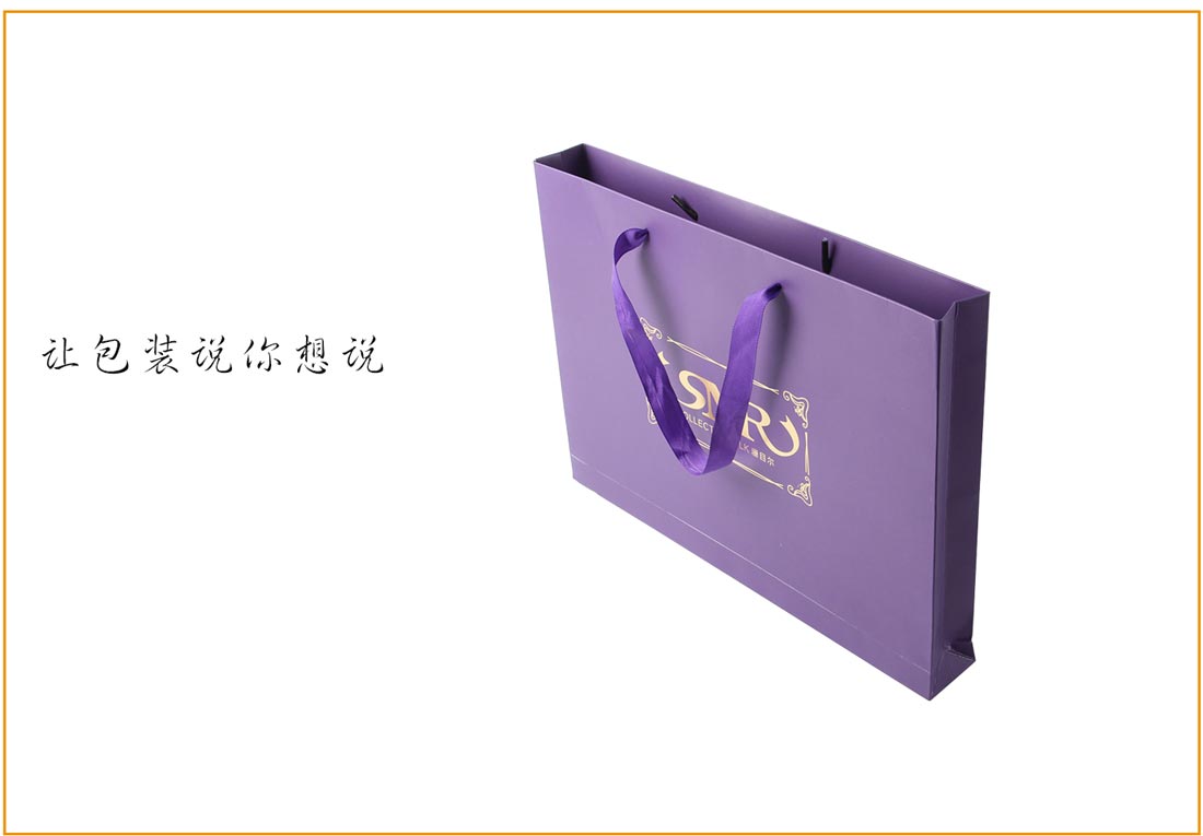 长沙手提袋印刷