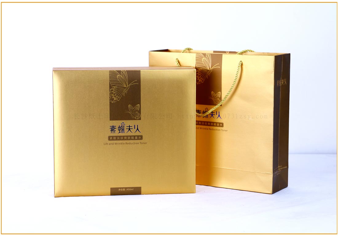 长沙包装盒厂
