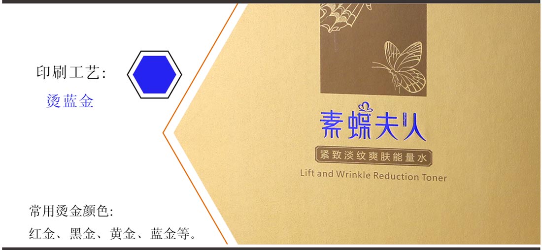 长沙包装厂