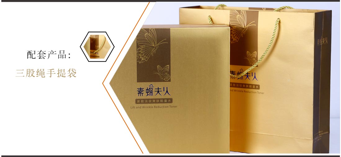 长沙印刷厂