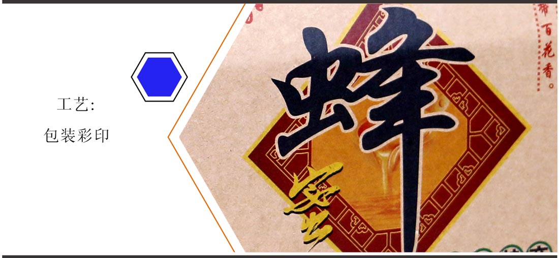 长沙印刷包装厂家