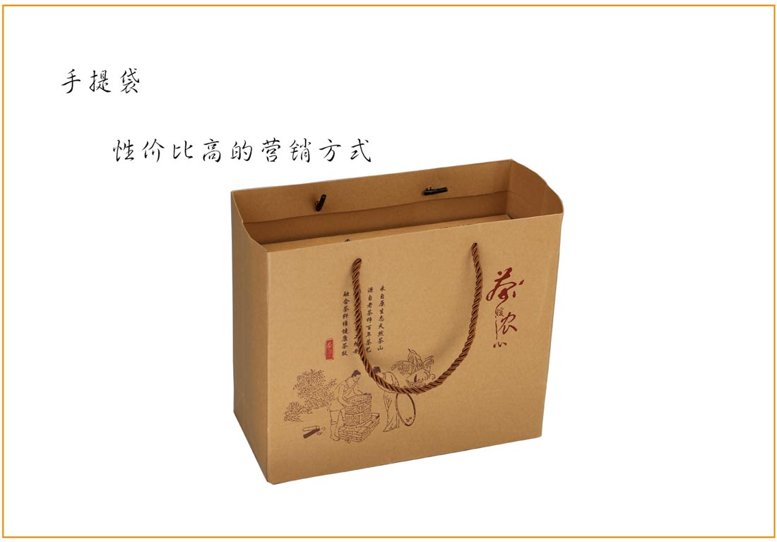 长沙包装印刷厂