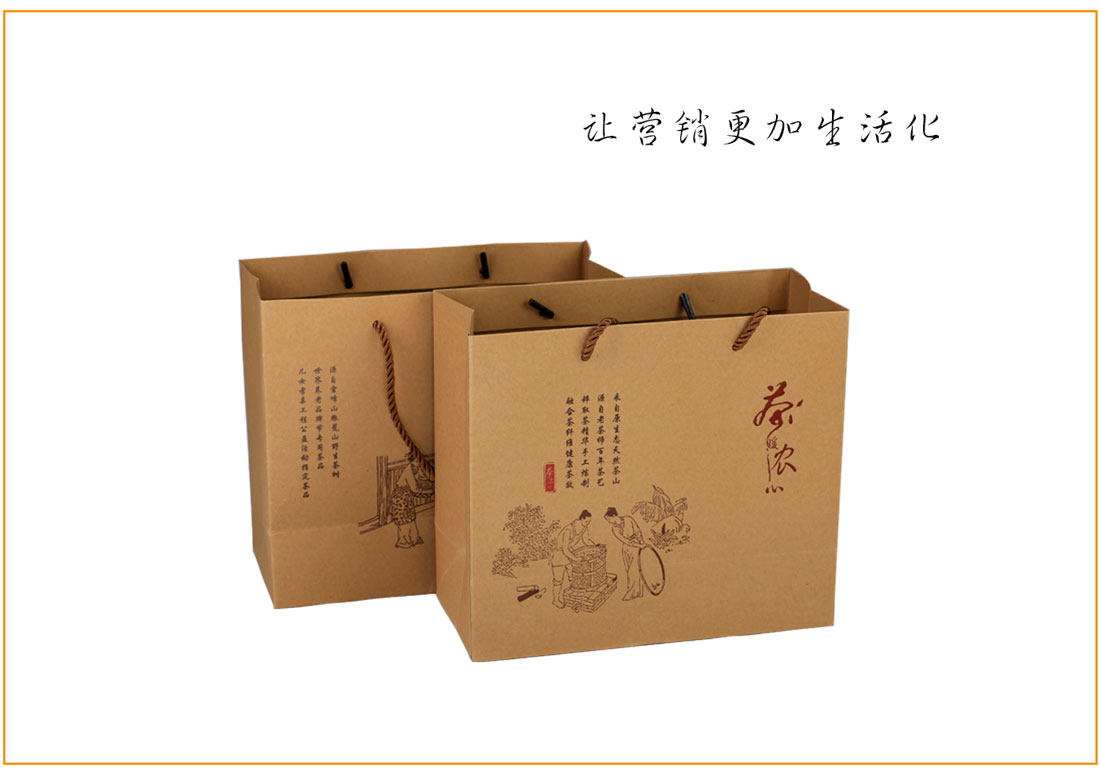 长沙印刷厂