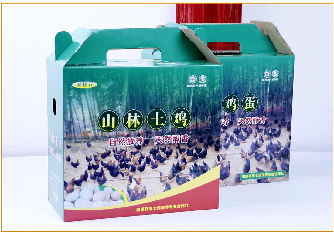 长沙包装盒订制厂家
