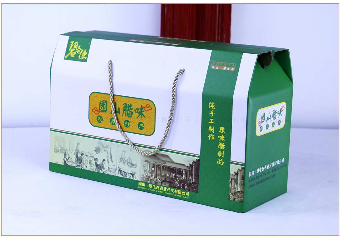 长沙包装盒厂