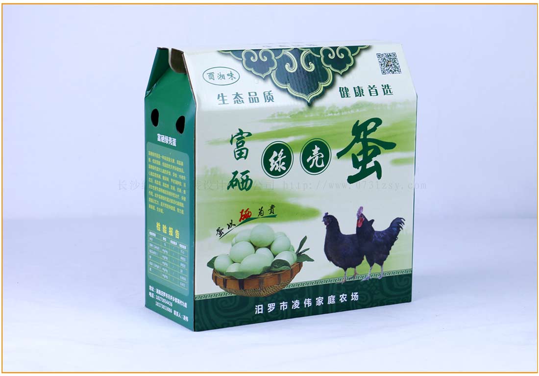 长沙农产品包装盒印刷