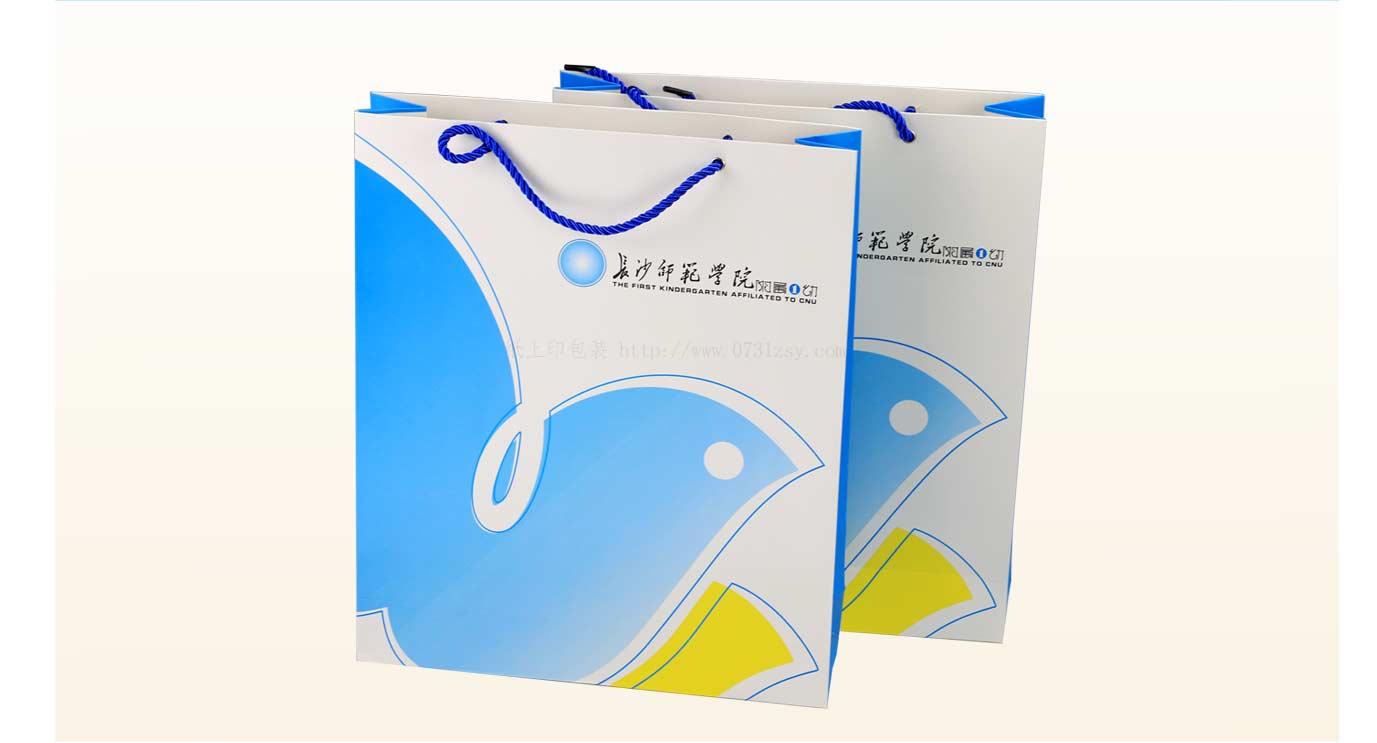 长沙手提袋印刷厂