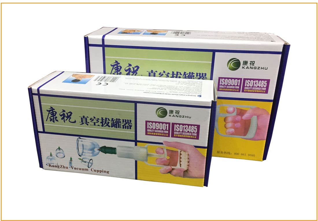 长沙包装盒厂