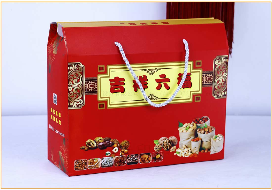 长沙包装盒厂