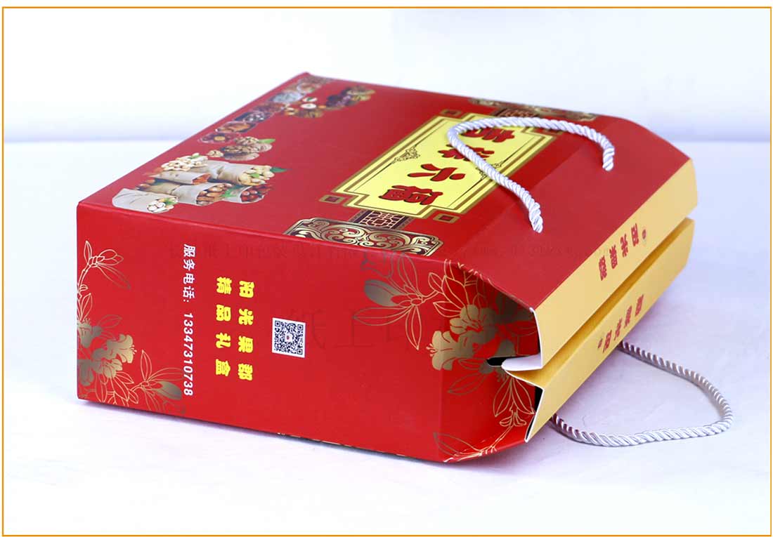 长沙食品包装盒印刷厂