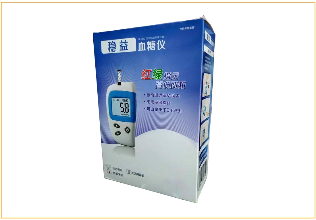 长沙医疗器械包装盒生产厂家