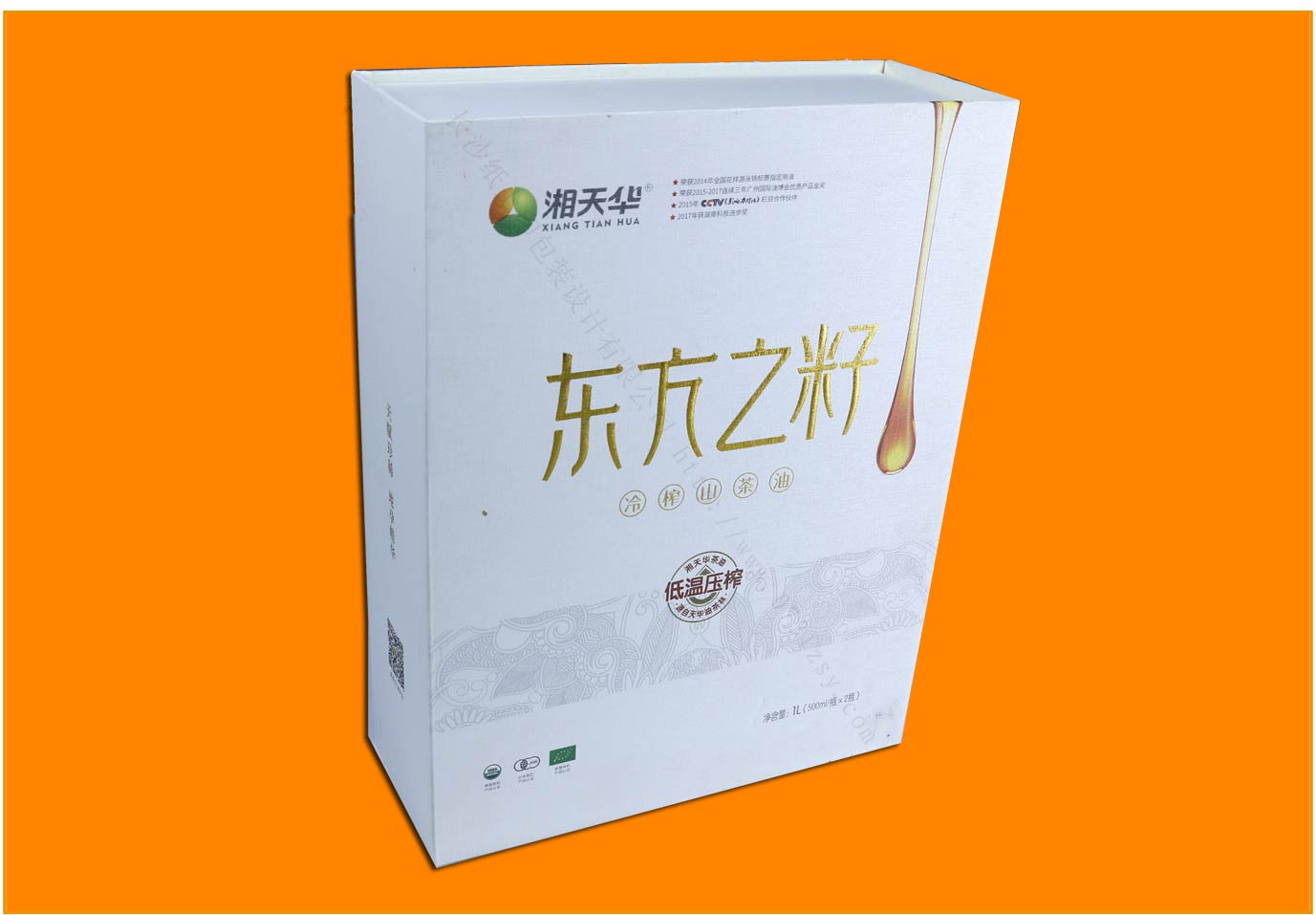湖南茶油包装设计