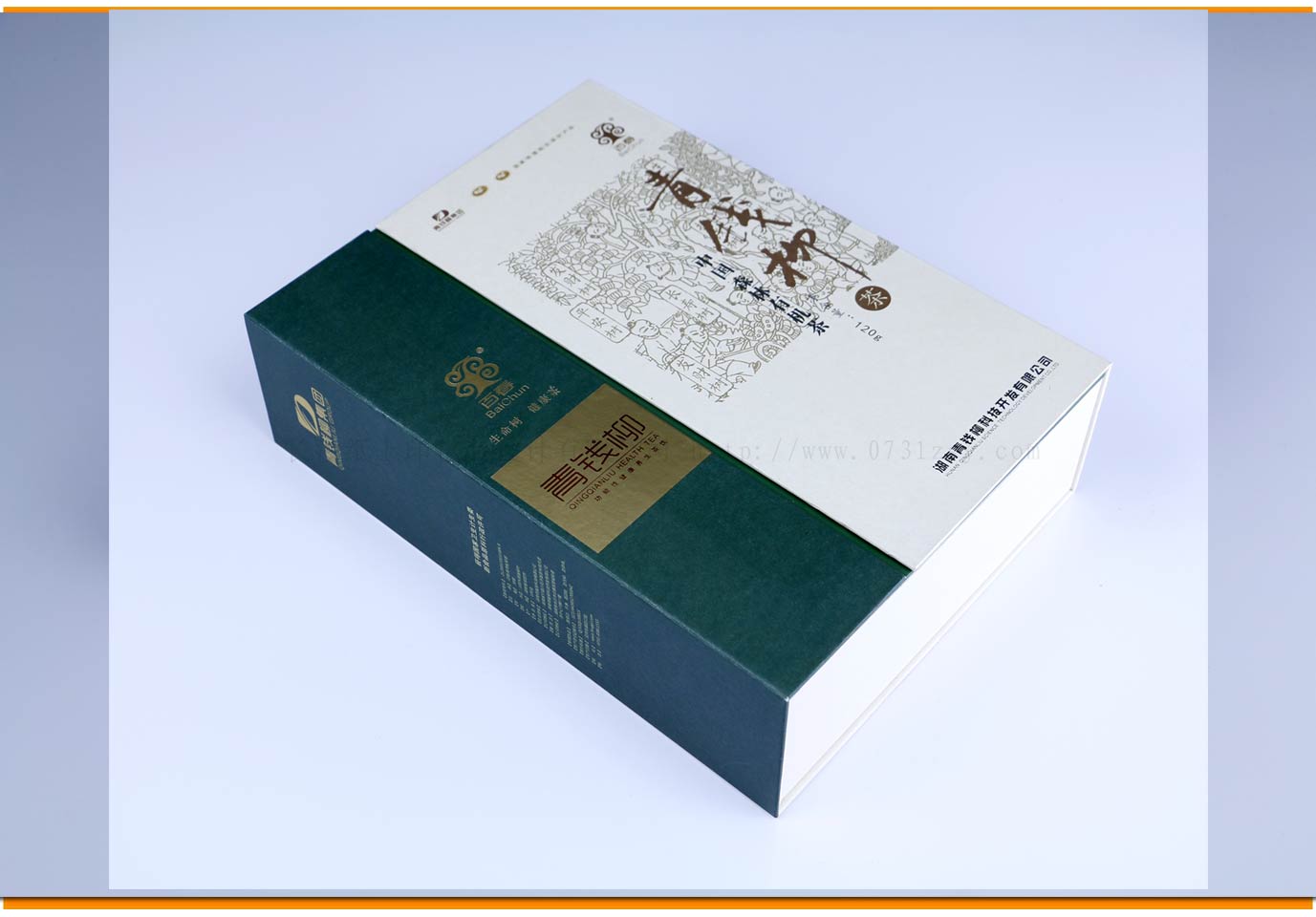 湖南健康茶叶包装盒