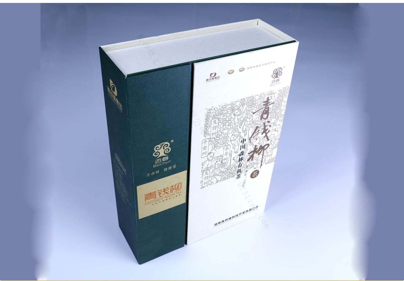 湖南健康茶叶包装盒