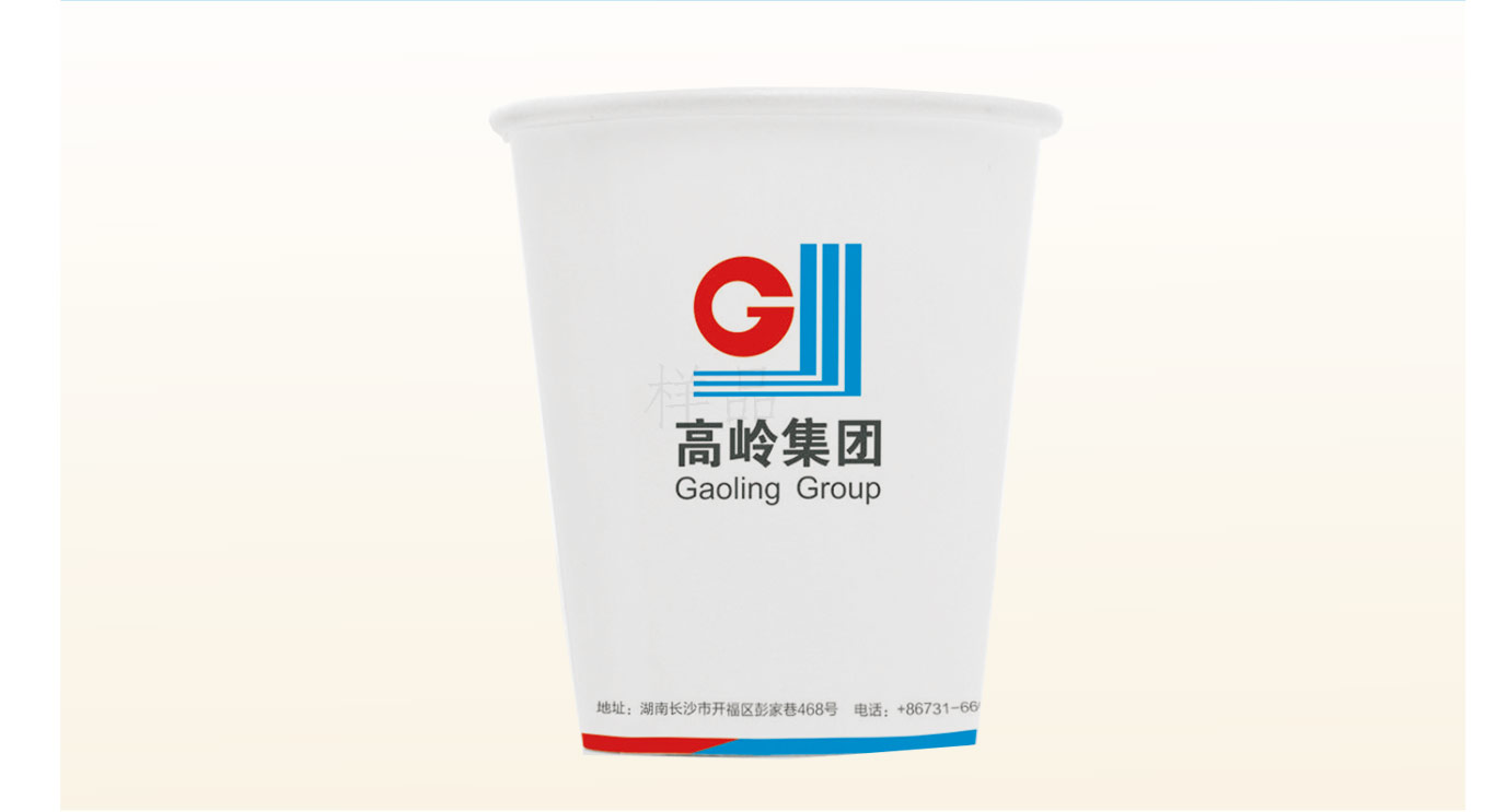 湖南包装印刷厂