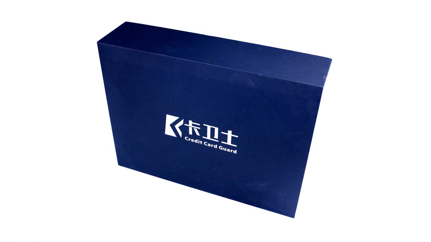长沙产品包装盒印刷