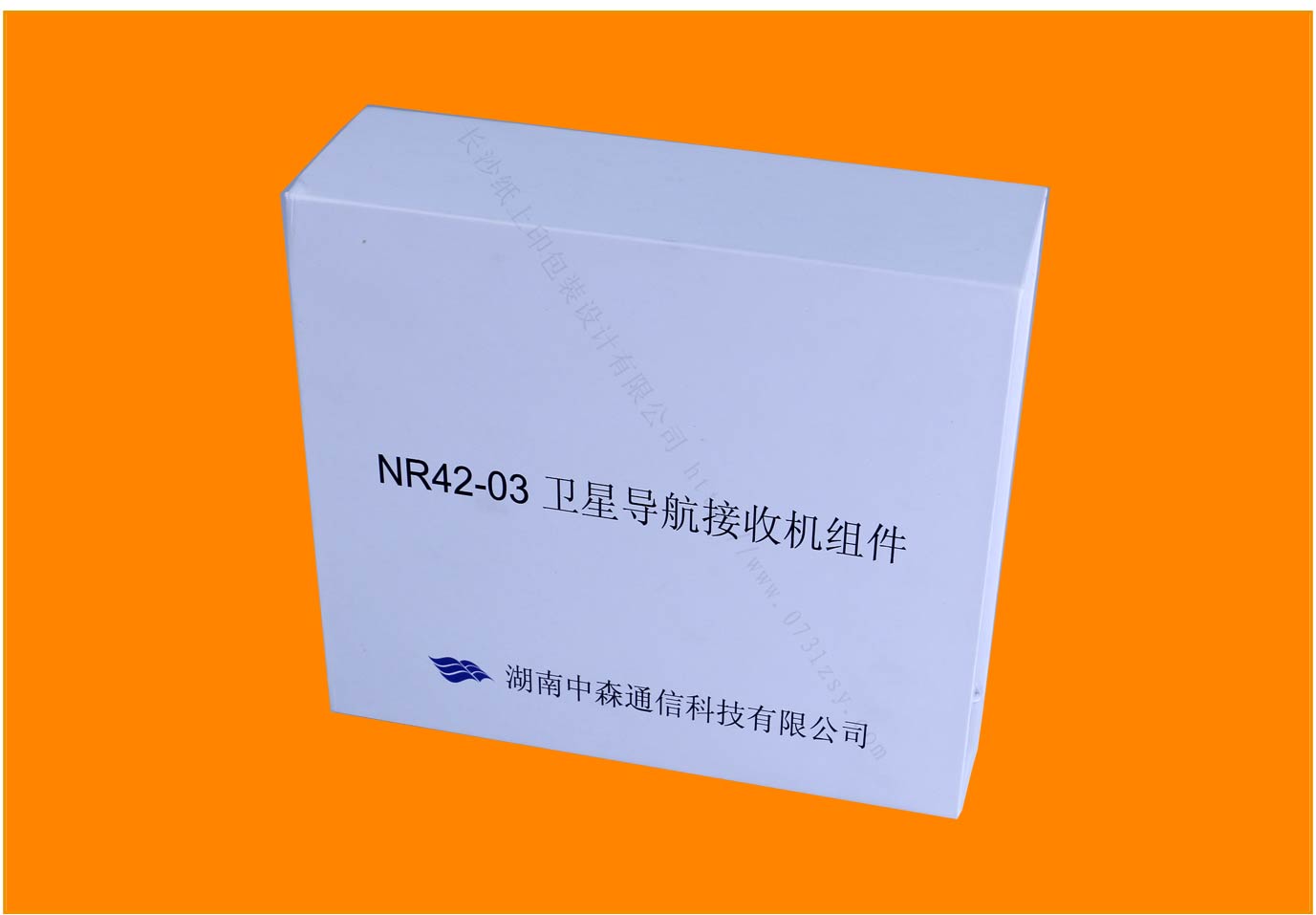 长沙包装盒定制