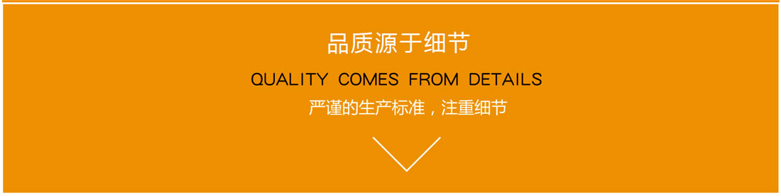 包装盒制作厂家